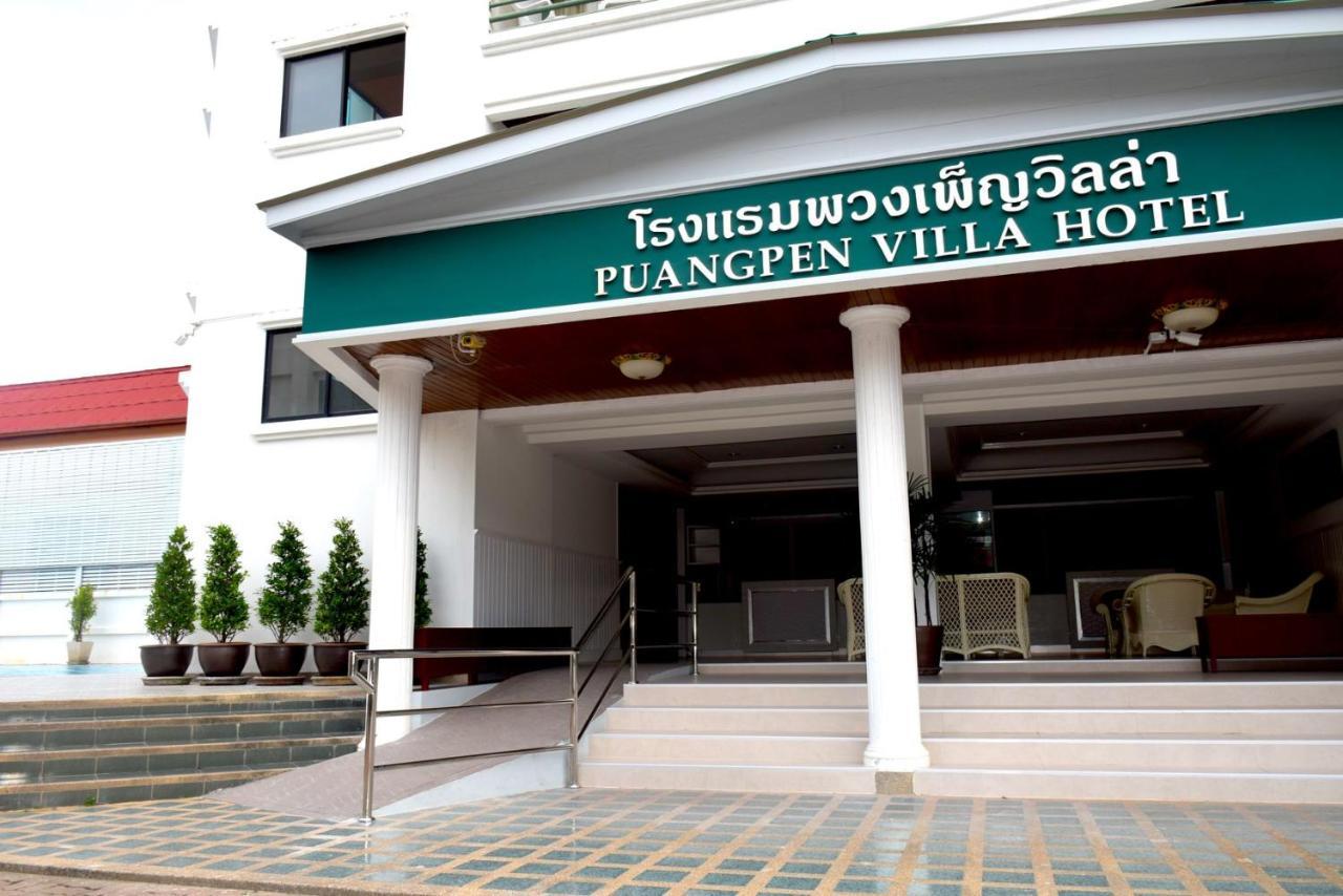 Puangpen Villa Hotel Hua Hin Luaran gambar